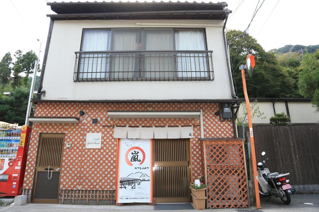 The Grandwest Arashiyama Aparthotel Kyoto Exterior photo